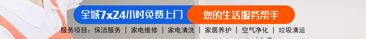加拿大28-预测网|加拿大预测|PC预测|专注研究走势结果查询网站!加拿大预测 加拿大28在线预测 极致火热优质的免费预测加拿大预测_官方数据！